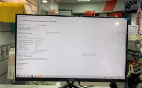 Купить Монитор CHIGO Display 27" IPS  (120Hz)  F27-F120B1, черный б/у , в Рязань Цена:8990рублей