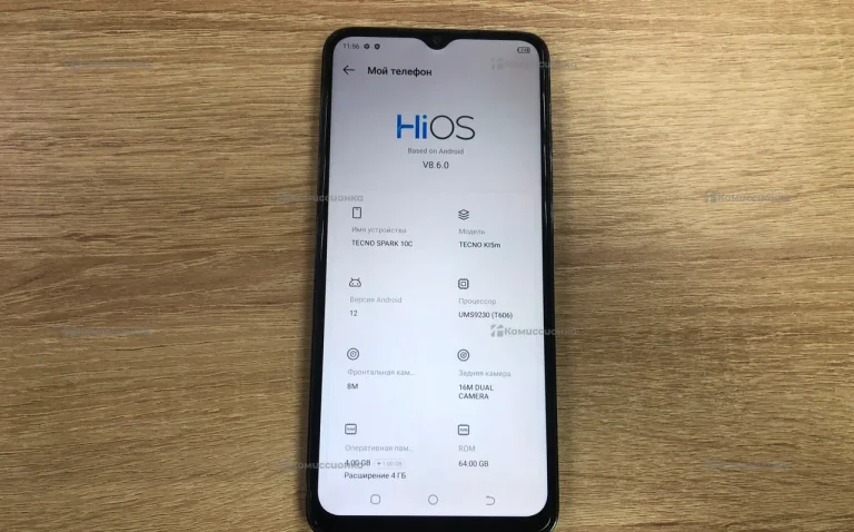 Tecno Spark 10C 4/64 ГБ