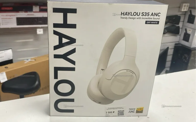 Наушники  Haylou S35