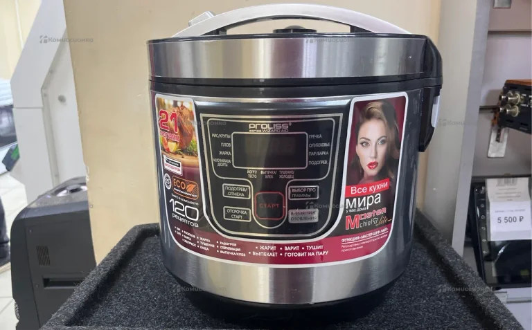 Мультиварка Proless Pro-166