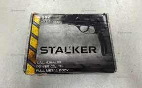 Купить Пневматика Stalker S84 б/у , в Санкт-Петербург Цена:3900рублей