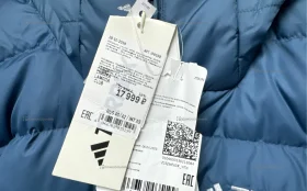 Купить Куртка Adidas Terex XS б/у , в Москва и область Цена:8990рублей