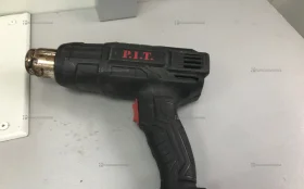 Строительный фен P.I.T. PHG2000