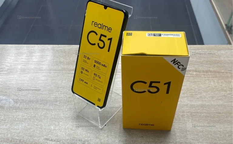 Realme C51 4/128Gb