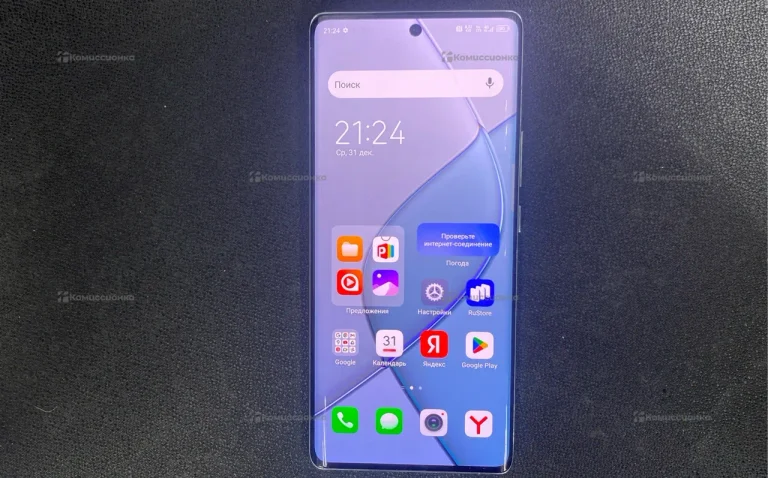 Tecno Spark 20 Pro+ 8/256 ГБ