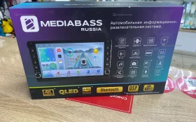 Купить Магнитола Media bass б/у , в Самара Цена:5500рублей