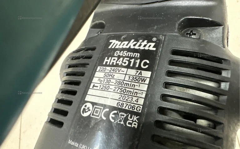 Перфоратор makita HR4511C