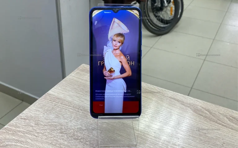 Xiaomi Redmi 9C 3/64 ГБ