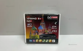 Цифровая ТВ приставка  Yasin