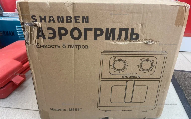 Аэрогриль Shanben 6L
