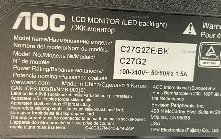 Монитор AOC C27G2ZE/BK