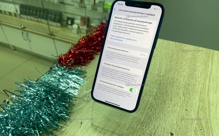 Apple iPhone 12 4/128 ГБ