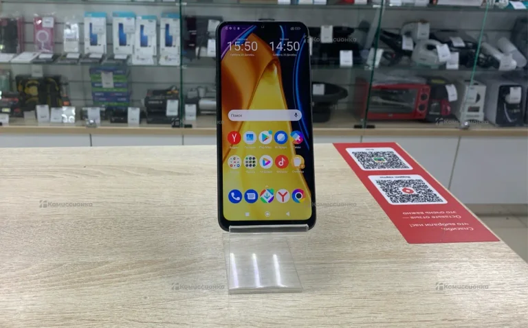 Xiaomi Poco C40 4/64 ГБ
