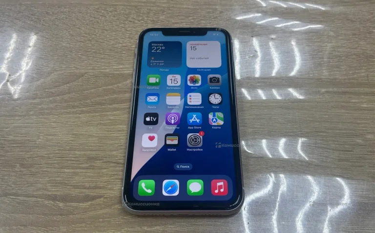 Apple IPhone XR 64 gb.