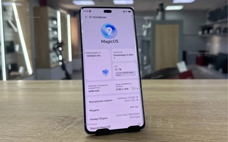 Honor X9c 12/256Gb