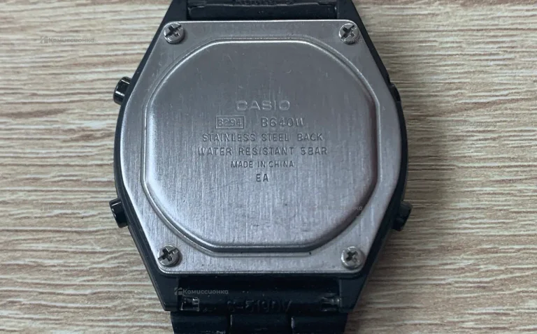 Часы  CASIO ILLUMINATOR