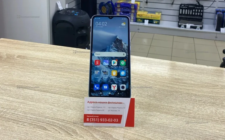 Xiaomi Redmi 9A 3/32 ГБ