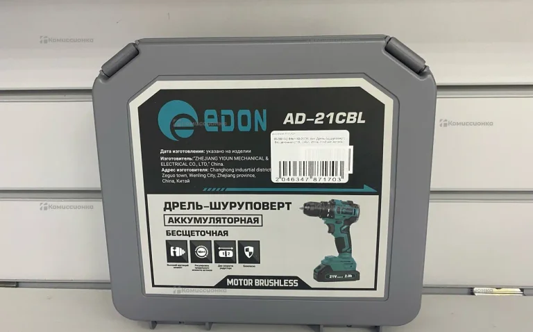 Шуруповерт DeWalt