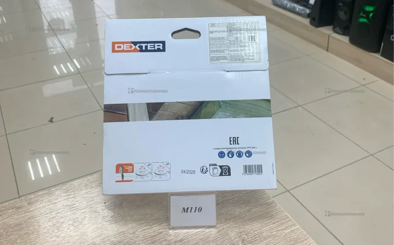 Dexter Диск по дереву 165мм