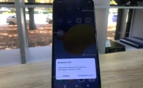 Itel A60s 4/128 ГБ