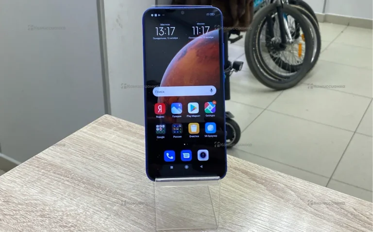 Redmi 9A 2/32 ГБ