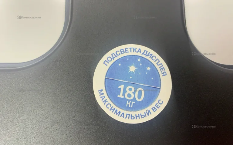 весы напольные Vitek 8063