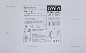 Купить Встраиваемый светодиодный светильник €COLA 6500K б/у , в Самара Цена:350рублей