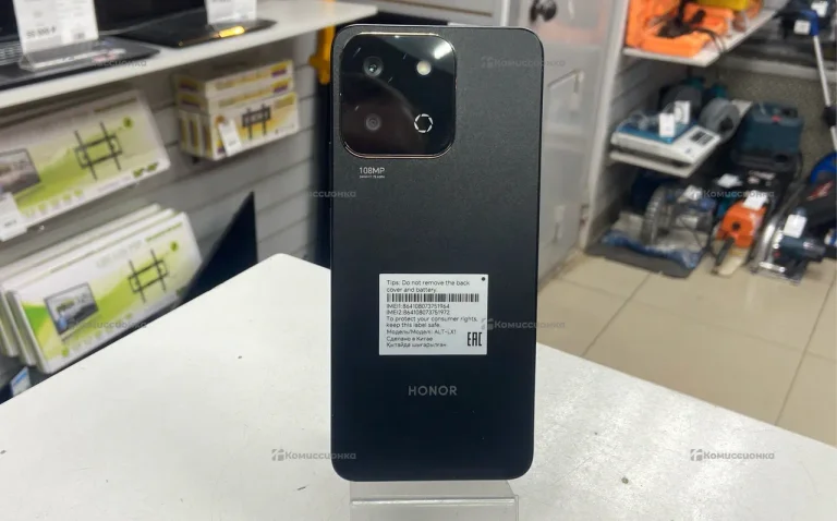 Honor X7c 8/256 ГБ
