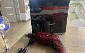 Купить Электроинструмент б/у , в Пенза Цена:1290рублей