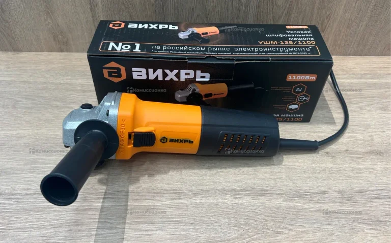 Углошлифовальная машина УШМ-125/1100 Вихрь