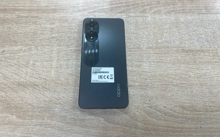 Oppo A78 8/256 ГБ