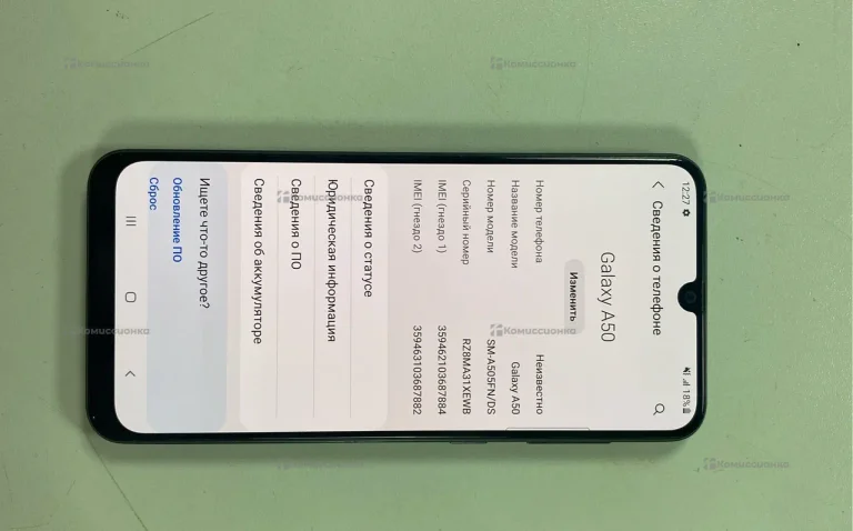Samsung Galaxy A50 4/64