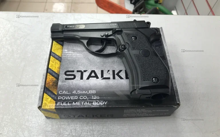Пневматический пистолет Stalker s84