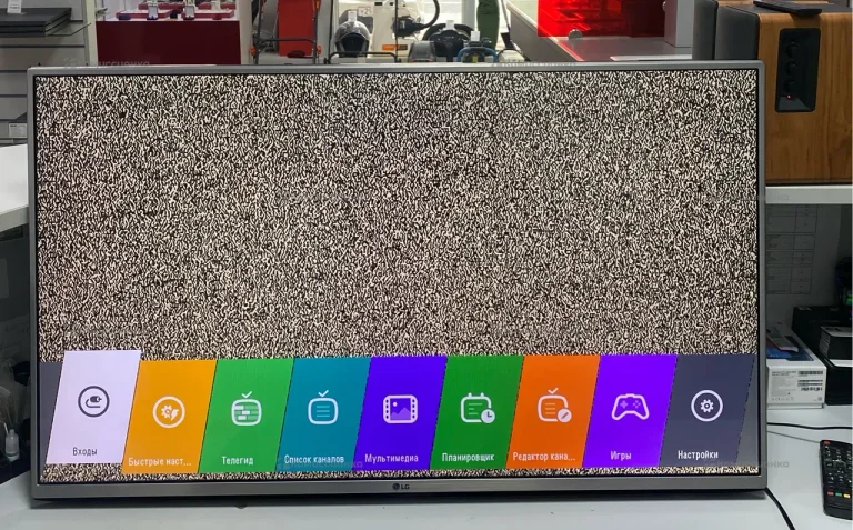 Телевизор LG 43LH541V