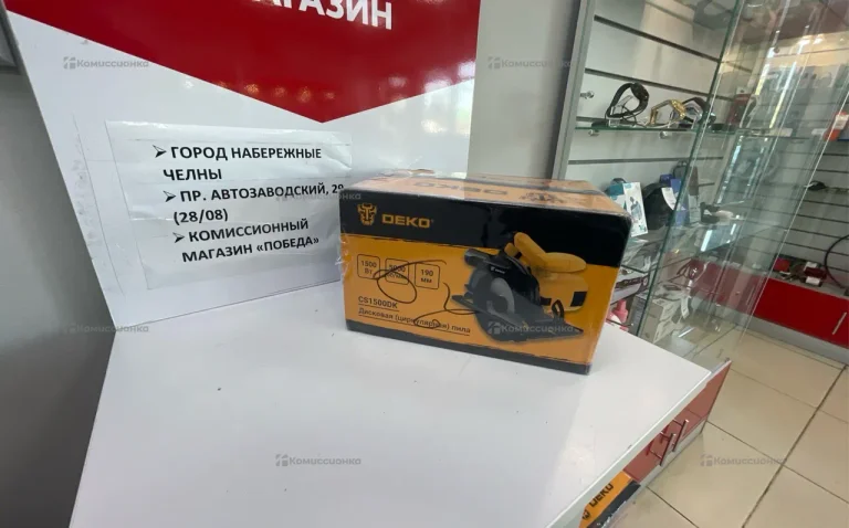 Циркулярная пила Deko CS1500DK