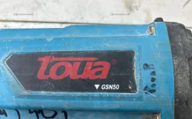 Купить Газовый гвоздезабивной пистолет Toua GSN50 б/у , в Москва и область Цена:9900рублей