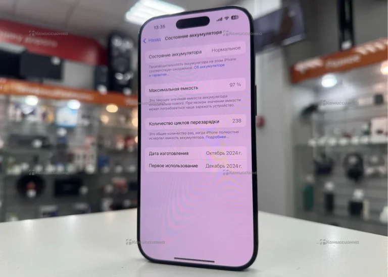 Apple Iphone 16 Pro 256Gb