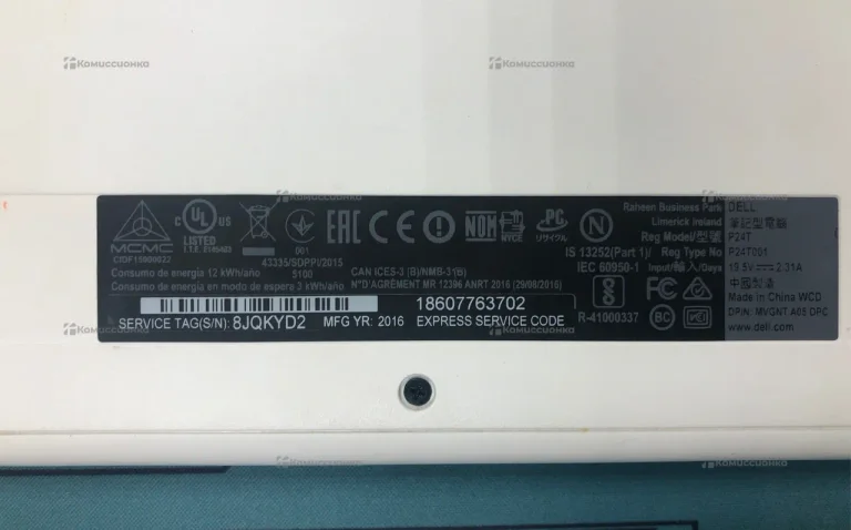 Ноутбук Dell inspiron