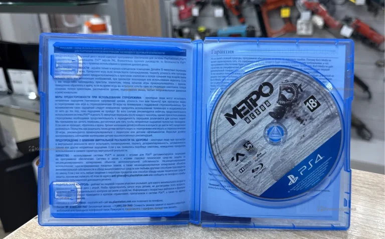 PS5 Диск Метро Исход