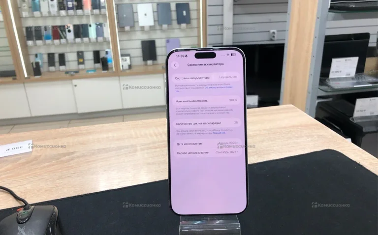Apple iPhone 16 Pro Max 8/256 ГБ