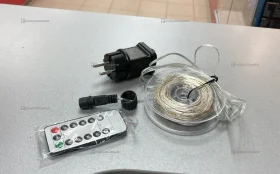 Купить Гирлянда 50 метров с пультом управления б/у , в Саратов Цена:700рублей