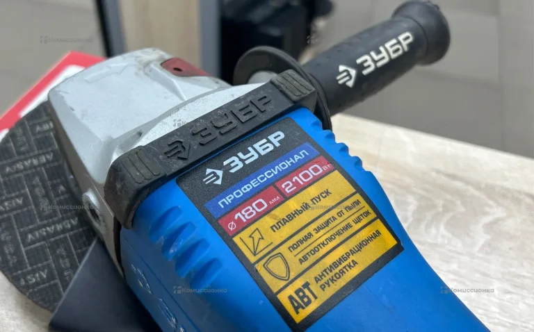 ЗУБР УШМ-П180-2100