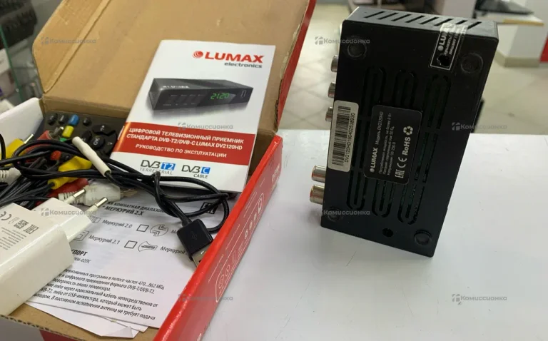 Ты приставка Lumax