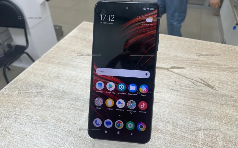 Xiaomi Poco M3 Pro 6/128 ГБ