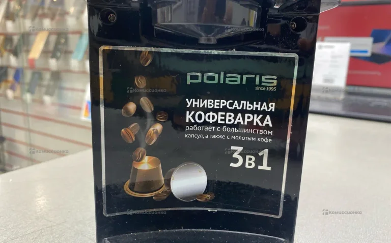 Кофемашина Polaris PCM 2020 3-IN-1
