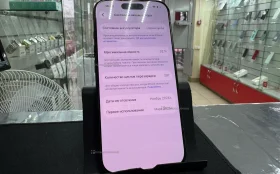 Купить Apple iPhone 16 Pro 8/128 ГБ б/у , в Чапаевск Цена:64990рублей