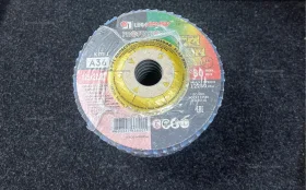 Зачастные круги новые