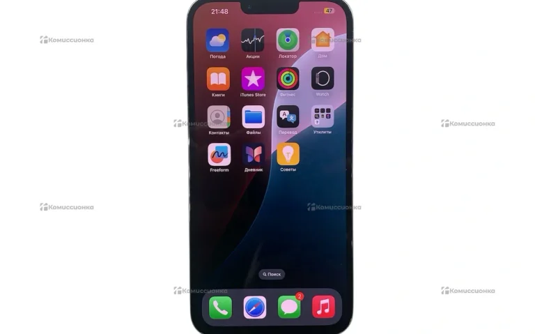 Apple iPhone 13 Pro Max 256Gb
