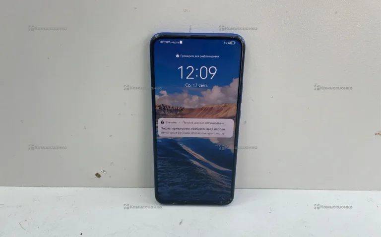 Honor 9X 6/128 ГБ.