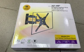 Кронштейн большой